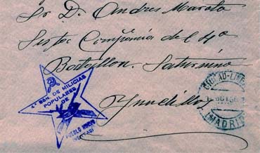 Primer Día de Circulación Marca Ejercito Popular