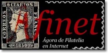 III Exposición Juvenil AFINET