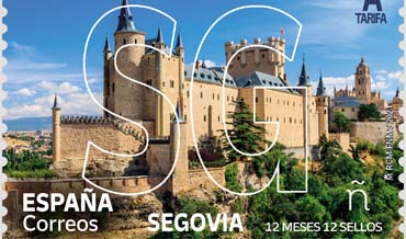 Segovia y Último billete y moneda de peseta.