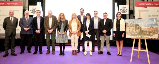 Presentación sello de Pontevedra