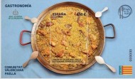 «Gastronomía: Comunitat Valenciana. Paella»