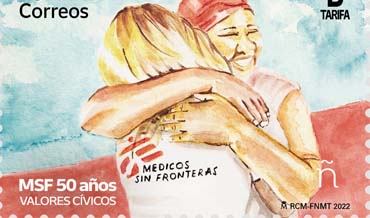 « Médicos Sin Fronteras y Amnistía Internacional».
