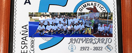 Homenaje al Gimnástico Cudeiro Hockey Club