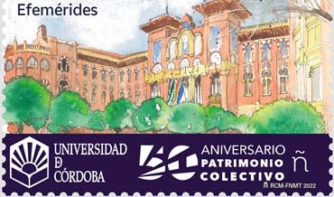 50 Aniversario Universidad de Córdoba