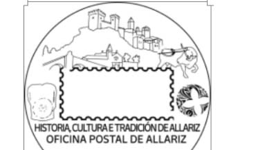 Próximo matasellos turístico Allariz (Ourense)
