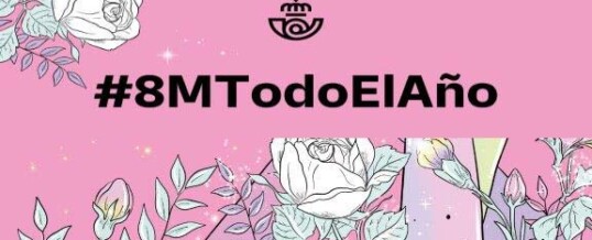 Exposición en Sevilla «#8MTodoElAño»