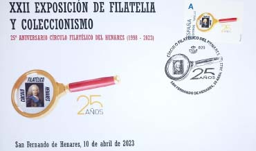 Expo. 25 Aniversario Círculo Filatélico Henares