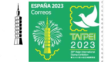 ATM conmemorativa de la 39 Asian Inter. Stamp