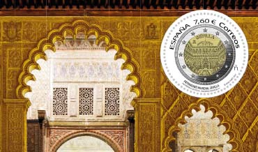 «Patrimonio Mundial.- 2024. Sevilla»