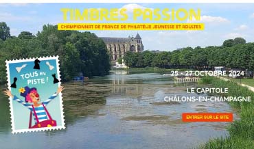 Expo.Timbres Passion: Adultos-Juveniles