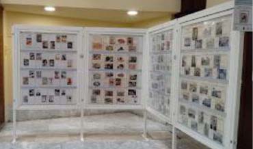 I Expofil y colec. Cádiz y el Turismo de Verano