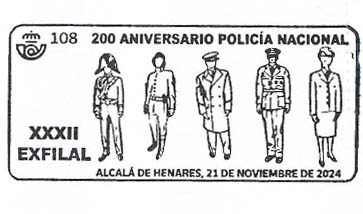 XXXII EXFILAL en Alcalá de Henares
