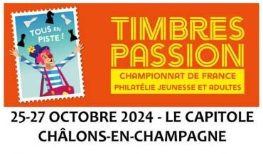 Exposición Timbres Passión 2024