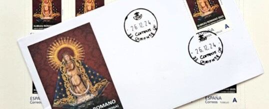 Sello «Xubileu 2025» Sta. María da Ermida