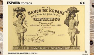 Emisión Numismática: Billete de 25 pesetas.