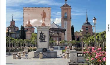 Presentación sello: P.H. Alcalá de Henares