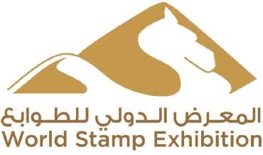 Academia de Jurados y Directrices FIP Dubai