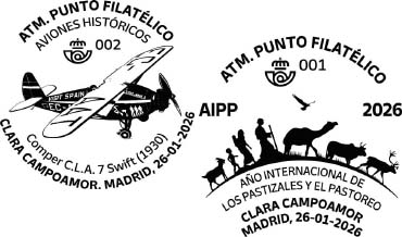 Mañana se emiten Dos Nuevas ATMs