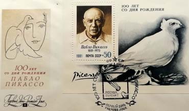 Exposición Picasso en la Filatelia, en la OP Málaga