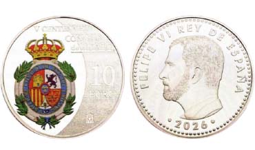 Moneda V Centenario del Consejo de Estado