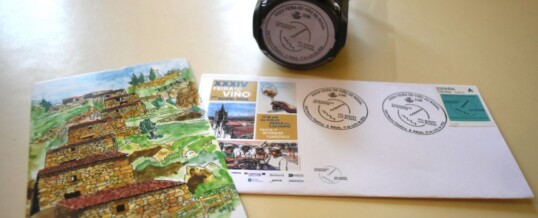 Exposición «Feira do Viño do Rosal 2026»
