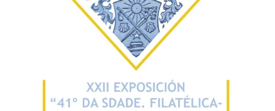 Próxima exposición en Cangas (Pontevedra)