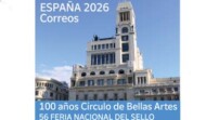 Presentaciones en la Feria Nacional del sello
