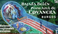 Sellos Navidad. Vigo y Pozo Azul Covanera